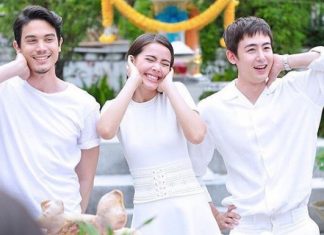 ภาพยนตร์โรแมนติก คอมเมอดี้ “Brother & Sister” จาก GDH