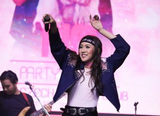 เอม สาธิดา AimPartyStory บรรยกาศสนุกสนาน