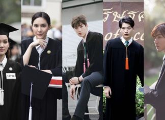 เหล่าดารานักแสดงวัยรุ่นรับปริญญา มหาวิทยาลัยเกษตรศาสตร์ 2560