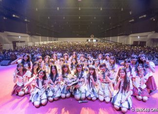 เกินคาด! แฟน BNK48 ร่วม 5พันคน แห่ร่วมงาน ‘BNK48 Mini Live and Handshake’