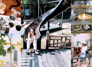 แวะไปแชะ 10 คาเฟ่เด็ดเชียงใหม่ ไม่ว่าจะถ่ายรูปมุมไหนก็สวยได้ใจเว่อร์!