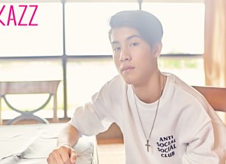 เจ้านาย ขึ้นแท่นสามีแห่งชาติที่อายุน้อยที่สุดด้วยวัยเพียง 16 ปี