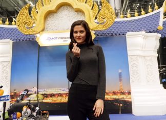 “มารีญา” ซาบซึ้งพระกรุณาพระองค์หญิงสิริวัณณวรีฯประทานดอกไม้วันกลับบ้าน ภูมิใจสร้าง ชื่อเสียงให้ประเทศโดยเข้ารอบลึกสุดในรอบ 29 ปี