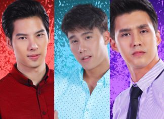 โครงการ “คนดีอาสาทำดีปล่อยเต่า” ร่วมกับ ศิลปินสุดฮอตจากละครเรื่องสะใภ้กาฝาก แม็กซ์ ตุลย์ ไซม่อน