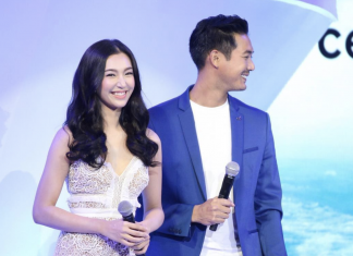 เวียร์-เบลล่า โมเม้นน่ารักผ่านโซเชียล