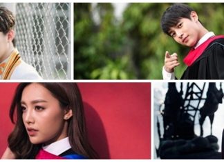 แสดงความยินดีกับเหล่า ดาราศิลปินคนดัง เรียนจบแล้วปี2560!