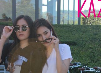 Kazz Channel ตอน “ไปเที่ยวเขาใหญ่”