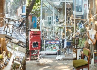 Kazz Recommend : Sundays เพราะที่นี่… ทุกวันคือวันอาทิตย์