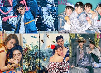 สุดยอดหน้าปกนิตยสาร KazzMagazine ในปี 2017 ที่ผ่านมา