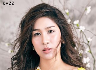 Kazz Hi-Light : “เอม – สาธิดา” กับมุมอบอุ่นและอ่อนโยนที่ซ่อนอยู่