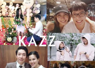 Kazz Hi-Light : เหล่าดาราที่เราจะมีงานวิวาห์เร็วๆนี้