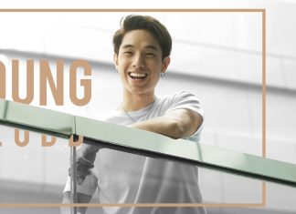 Kazz Youngblood : ทำความรู้จักยูทูปเบอร์ผู้มากด้วยสไตล์ “Kayavine”