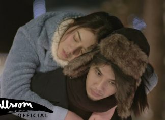 New Single : ชวนฟังเพลงใหม่จากผู้ชายแสนดี “Polycat – ผู้ช่วยที่ดีที่สุด”