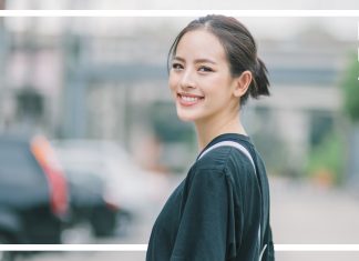 Kazz Exclusive : เธอผู้มีความรักเป็นแรงขับเคลื่อน “ณิชา – ณัฏฐณิชา”