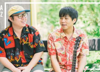 Kazz Selected : การสื่อสารของวาฬและโลมา “ปอ – น้ำวน” Whal & Dolph