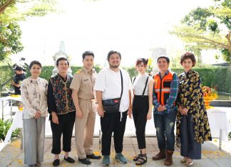 Kazz News : “เชอรีน-ตี๋” เสิร์ฟความฮาชุดใหญ่ใน “สภากาแฟ 4.0”