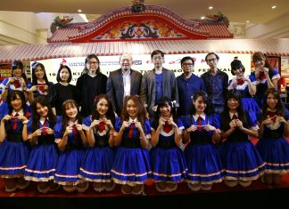 “โยชิโมโต้” จัดแถลงข่าว “งานเทศกาลภาพยนตร์นานาชาติโอกินาว่า” เฉลิมฉลองครบรอบ 10 ปี