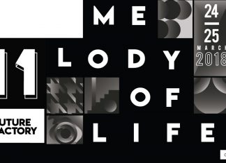 MELODY OF LIFE 11 : FUTURE FACTORY (เมโลดี้ ออฟ ไลฟ์ 11 : ฟิวเจอร์ แฟคทอรี่)