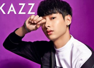 Gun Atthaphan : ความฝันในวัยเด็กที่อยากเห็นตัวเองเข้าไปอยู่ในทีวี