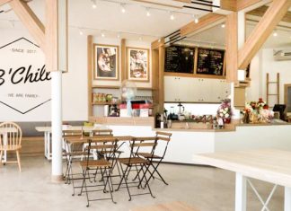 ไปนั่งชิวๆ ที่ร้าน B’Chill