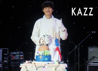 “คชา” ควงคุณแม่ พาแฟนคลับท่องจักรวาลฉลองวันเกิด