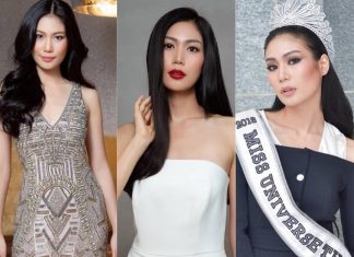 สวยสมมง นิ้ง โสภิดา พร้อมไปจักรวาล