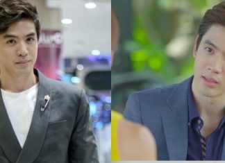 หล่อกระชากใจ ฟิล์ม-ธนภัทร กาวิละ กับบทบอสวศิน ในเมีย2018