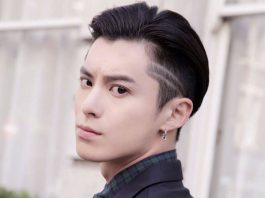 หล่อกระชากใจ! ‘Dylan Wang’ พระเอกใหม่ของซีรีส์ในตำนาน ‘Meteor Garden’ เวอร์ชัน 2018