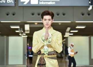 เก็บตก!! จากสนามบิน หล่อเกาหลีหัวใจไทย พี่หมื่น “เร็น” จากวง Nu’est W