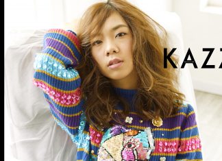 ปัญ BNK48 กัปตันบีทรีเธอมีใจที่พร้อมพัฒนาตัวเองเสมอ