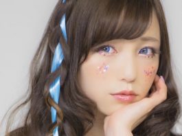 คะวะอี้สุดๆ ! 5 เทคนิคแต่งหน้าสวยใสสไตล์สาวญี่ปุ่น