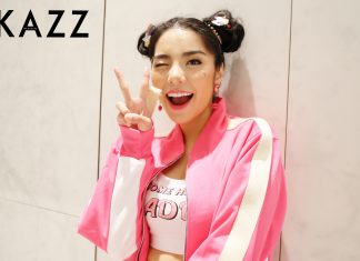 “วันเดอร์เฟรม” เผยกว่าจะเป็นแร็ปเปอร์ชื่อดังไม่ใช่เรื่องง่าย ส่งเพลง “13 หมูป่า (ขอให้ปลอดภัย)” ฝากกำลังใจถึง 13 ชีวิตในถ้ำหลวง