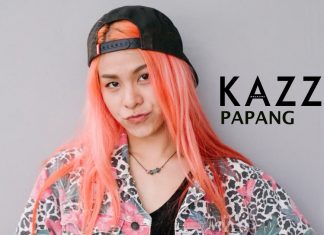 พะแพง ธนัยนันท์ล่าสุดงานวิวาห์ที่ผ่านไป ตอนนี้ลุยคอนเสิร์ต AF4 Flashback จัดขึ้นเร็วๆนี้