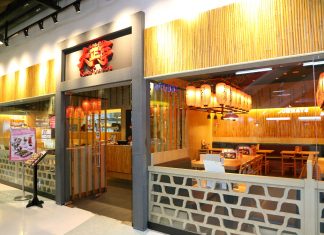 สวรรค์ของคนรักเส้น