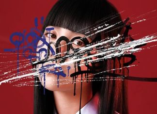 เด็กใหม่ The Series แรงบันดาลใจจากข่าวจริง