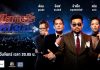 พีคมาก! มีคนเข้ารอบเซมิไฟนอลไปเรียบร้อยแล้ว ใน THAILAND’S GOT TALENT : New Season