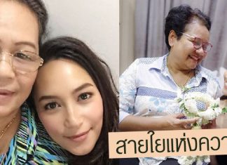 อบอวลไปด้วยความรัก! ชมภาพความน่ารักของ 10 แม่ลูกคนดัง