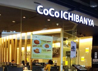 CoCoICHIBANYA Curry House for Curry Lovers