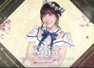 ประกาศแล้ว! Senbatsu KimiwaMelody มีใครกันบ้างมาดูกัน