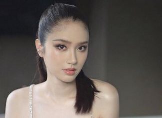 ‘ปอย-ตรีชฎา’ ส่งต่อความคิดทรงพลังถึงทุกคน ภายใต้แฮชแท็ก #ความสวยไม่ได้ดูที่เพศ