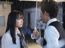‘นานะ โคมัตสึ’ รับบทสาวมัธยมที่ตกหลุมรักหนุ่มวัย 45 ท่ามกลางสายฝนใน ‘After The Rain’