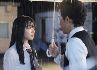 ‘นานะ โคมัตสึ’ รับบทสาวมัธยมที่ตกหลุมรักหนุ่มวัย 45 ท่ามกลางสายฝนใน ‘After The Rain’