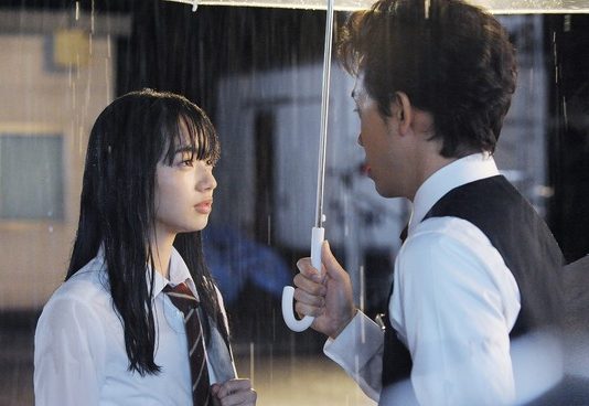 ‘นานะ โคมัตสึ’ รับบทสาวมัธยมที่ตกหลุมรักหนุ่มวัย 45 ท่ามกลางสายฝนใน ‘After The Rain’