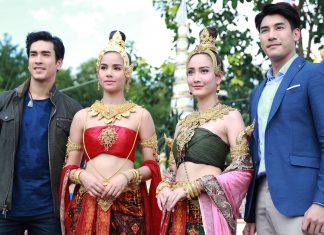 “ณเดชน์ – ญาญ่า – เคน – แต้ว นำทัพแถลงข่าวเปิดตัวภาพยนตร์ ‘นาคี 2’ พร้อมเผยเรื่องราวลึกลับชวนขนลุกในกองถ่าย”