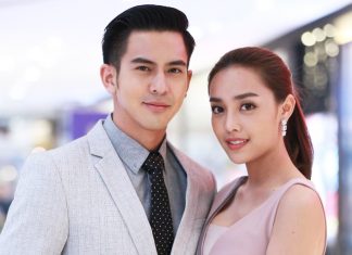 “น้ำตาล-พิจักขณา” ประกบคู่ ”เต้ย-พงศกร” ใน ‘ประกาศิตกามเทพ’