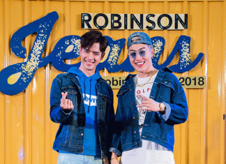 กรี๊ดแรง! “ฟิล์ม-ซีดี” โชว์เทรนด์ยีนส์สตรีทสไตล์ บนรันเวย์ “Denim Capsule Denim Trend”