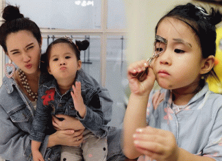 “แม่เมย์” ถึงกับกรี๊ดหนักมาก เมื่อเห็น “น้องมายู” เขียนคิ้วเต็มเบอร์นี้