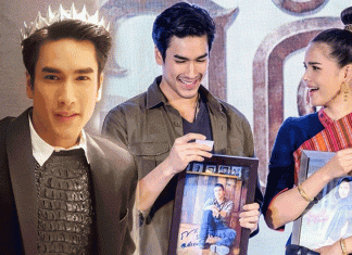 “ณเดชน์” ปลื้ม “นาคี2” ฟีดแบคดีหลังปล่อยทีเซอร์ แจงประเด็นอยากแต่งตอนอายุ 30