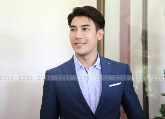 “เคน-ภูภูมิ” ฝากแฟนๆ ติดตามนาคี 2 พร้อมส่งกำลังใจให้ “อ๊ออฟ-พงษ์พัฒน์”