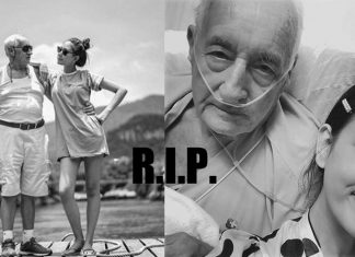 แซมมี่ เศร้า! “คุณพ่อ” เสียชีวิตแล้ว ด้วยวัย 81 ปี หลังเจอหลายโรครุมเร้า